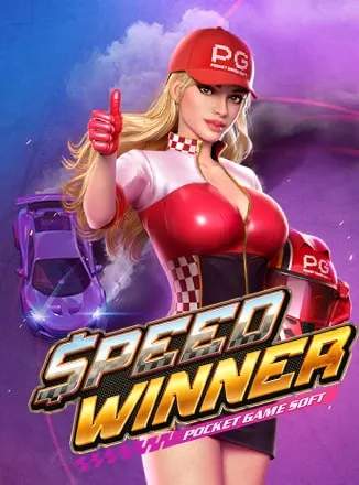 Speed Winner