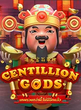 AMBS_Centillion Gods_1637222558